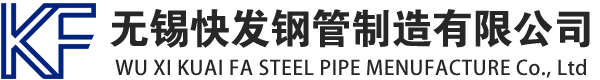 海州镀锌方管厂家_海州镀锌方矩管_海州镀锌矩形管_海州镀锌无缝方矩管_海州镀锌无缝方管-生产厂家